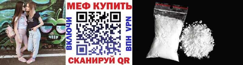 Как найти наркотики Касли Cocaine  ГАШ  Конопля 