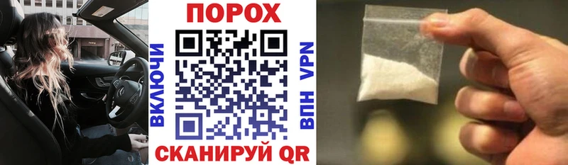 Amphetamine Premium  закладки  KRAKEN рабочий сайт  Касли 