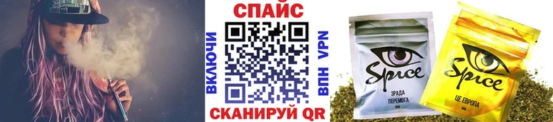 даркнет сайт  Касли  БУТИРАТ 99% 