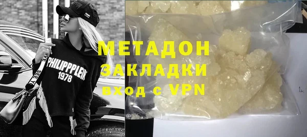 не бодяженный Зеленодольск