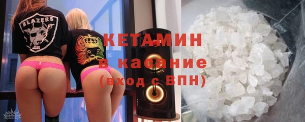 синтетический гашиш Зеленокумск