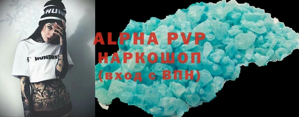 не бодяженный Зеленодольск