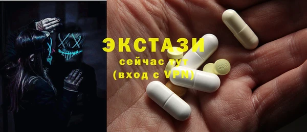 не бодяженный Зеленодольск