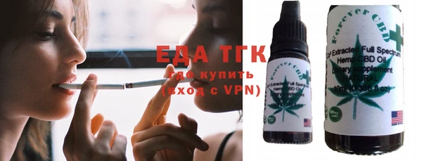 не бодяженный Зеленодольск