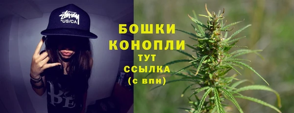 героин Заволжье