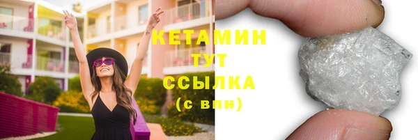 не бодяженный Зеленодольск