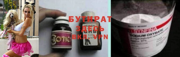 не бодяженный Зеленодольск