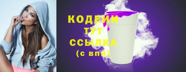 не бодяженный Зеленодольск