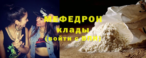 синтетический гашиш Заволжск