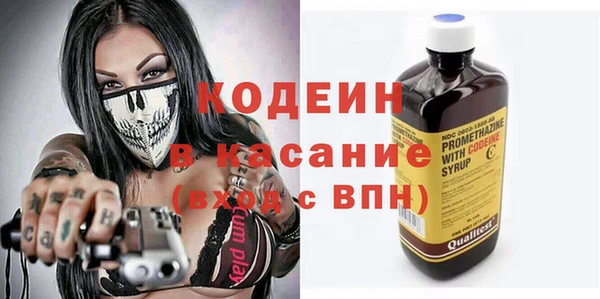 твердый Бежецк