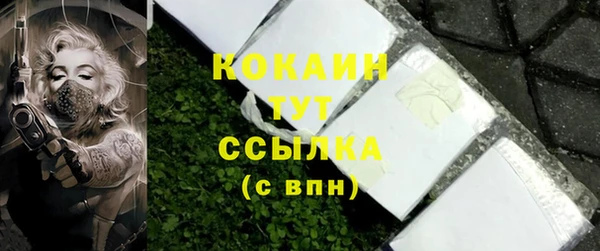 героин Заволжье