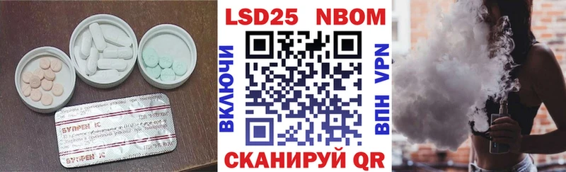 маркетплейс Telegram  где можно купить   Касли  Лсд 25 экстази кислота  блэк спрут tor 