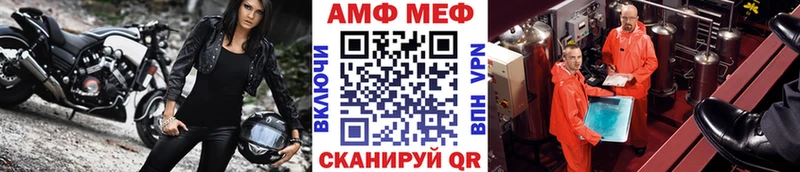 Метамфетамин витя  кракен ссылки  Касли 